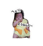 こと（個別スタンプ：10）