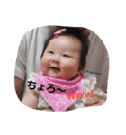 こと（個別スタンプ：11）