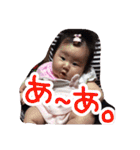 こと（個別スタンプ：14）