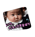 こと（個別スタンプ：18）