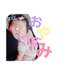 こと（個別スタンプ：19）