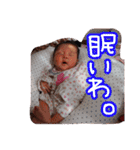 こと（個別スタンプ：20）
