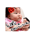 こと（個別スタンプ：21）