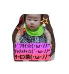 こと（個別スタンプ：22）