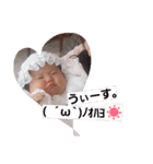 こと（個別スタンプ：23）