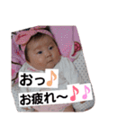 こと（個別スタンプ：25）
