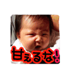 こと（個別スタンプ：27）