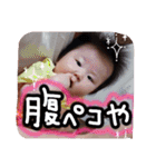 こと（個別スタンプ：29）