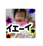 こと（個別スタンプ：32）