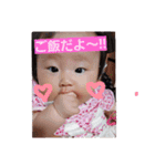 こと（個別スタンプ：33）