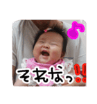 こと（個別スタンプ：38）