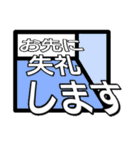 とびだすことば（個別スタンプ：34）