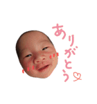 とうがスタンプ（個別スタンプ：6）