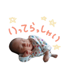 とうがスタンプ（個別スタンプ：9）