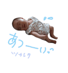 とうがスタンプ（個別スタンプ：23）