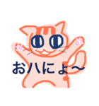 キマグレにゃ（個別スタンプ：2）