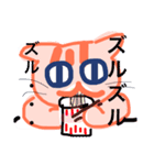 キマグレにゃ（個別スタンプ：5）