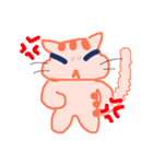 キマグレにゃ（個別スタンプ：14）