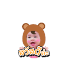 chiffong babykids（個別スタンプ：1）