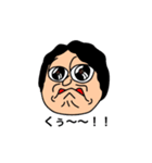 俺の大師匠（個別スタンプ：12）