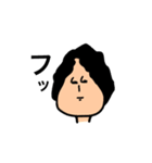 俺の大師匠（個別スタンプ：13）