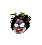 俺の大師匠（個別スタンプ：15）