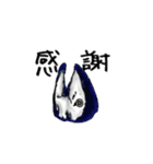俺の大師匠（個別スタンプ：20）