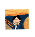 俺の大師匠（個別スタンプ：24）