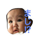 尾崎姉妹（個別スタンプ：1）