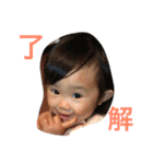 尾崎姉妹（個別スタンプ：3）