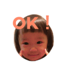 尾崎姉妹（個別スタンプ：4）