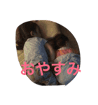 尾崎姉妹（個別スタンプ：6）