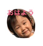 尾崎姉妹（個別スタンプ：7）