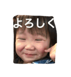 尾崎姉妹（個別スタンプ：9）