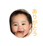 尾崎姉妹（個別スタンプ：14）