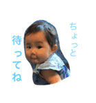 尾崎姉妹（個別スタンプ：15）