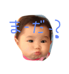 尾崎姉妹（個別スタンプ：16）