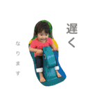 尾崎姉妹（個別スタンプ：17）