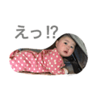 尾崎姉妹（個別スタンプ：20）