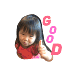 尾崎姉妹（個別スタンプ：21）
