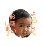 尾崎姉妹（個別スタンプ：24）