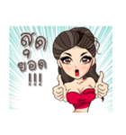 Miss.Fuora（個別スタンプ：5）