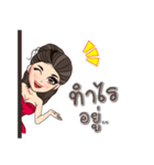 Miss.Fuora（個別スタンプ：8）
