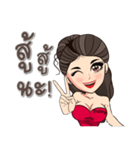 Miss.Fuora（個別スタンプ：9）