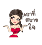 Miss.Fuora（個別スタンプ：10）