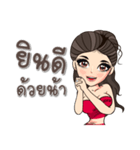 Miss.Fuora（個別スタンプ：12）