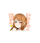 Stamp for kawai（個別スタンプ：2）