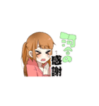Stamp for kawai（個別スタンプ：3）