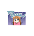 Stamp for kawai（個別スタンプ：8）