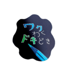 色々えんぴつ（個別スタンプ：7）